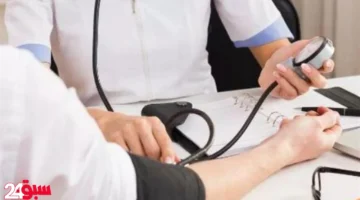 انخفاض ضغط الدم المفاجئ: نصائح الأطباء للتعامل الفوري معه في المنزل